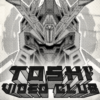 Toshi Video Club screenshot